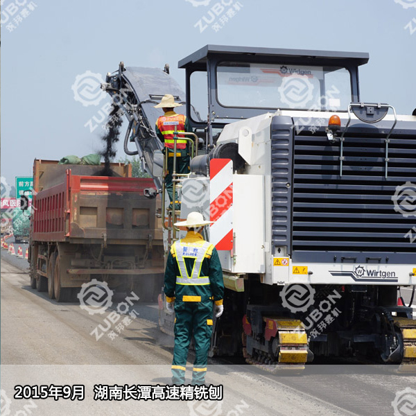 2015年9月湖南長(zhǎng)潭高速精銑刨