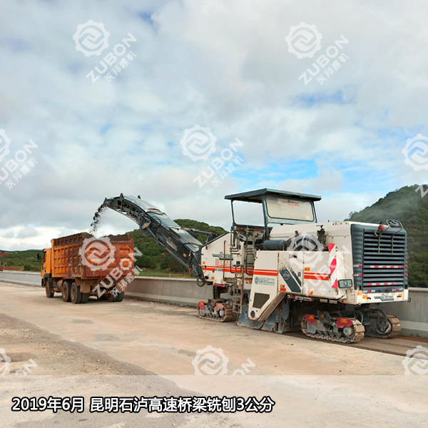 公路快速養(yǎng)護技術(shù)的應(yīng)用研究