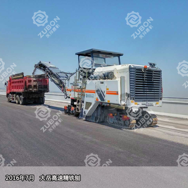 銑刨機(jī)輸送帶打滑影響工作效率怎么辦？