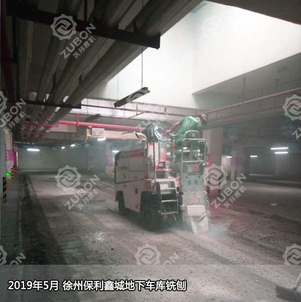 維特根W2000銑刨機(jī)輸送帶安裝正確了嗎？