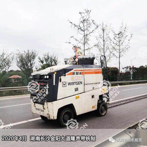 銑刨機(jī)W50H發(fā)動機(jī)的保養(yǎng)，看這里就對了！
