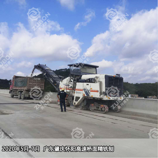 2020年7月 廣東肇慶懷陽(yáng)高速全線(xiàn)橋面精銑刨